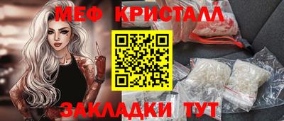 МДПВ Моздок