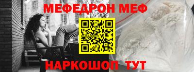 МДПВ Моздок