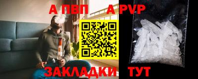 MESCALINE Апрелевка