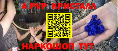 МДПВ Моздок