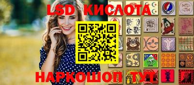 МДПВ Моздок