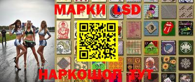 спиды Можайск
