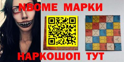 MESCALINE Апрелевка