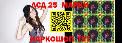 мдпв Можга