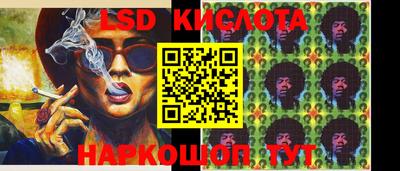 кокаин перу Аргун