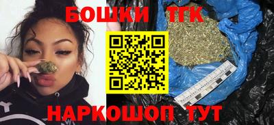 кокаин перу Аргун