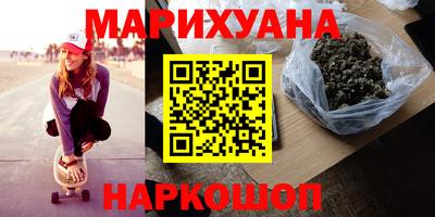 кокаин перу Аргун