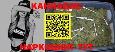 спиды Можайск