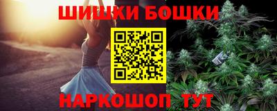 кокаин перу Аргун