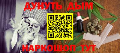 спиды Можайск