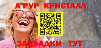 МДПВ Моздок