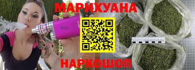 MESCALINE Апрелевка