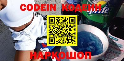 МДПВ Моздок