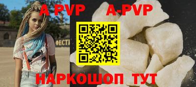мдпв Можга