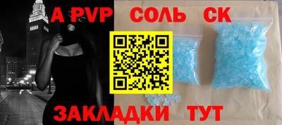 мдпв Можга