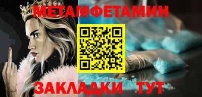 кокаин перу Аргун