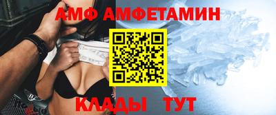 МДПВ Моздок