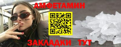 мескалин Ковров