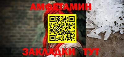 дмт Когалым