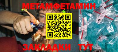 МДПВ Моздок