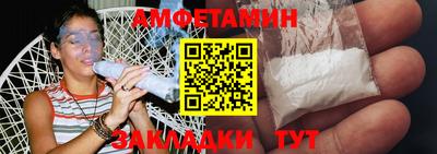 мдпв Можга
