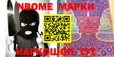 мдпв Можга