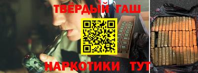 мдпв Можга