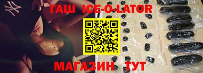 кокаин перу Аргун