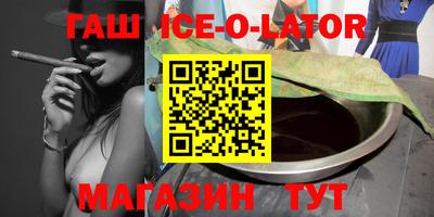 MESCALINE Апрелевка