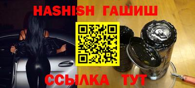 мдпв Можга