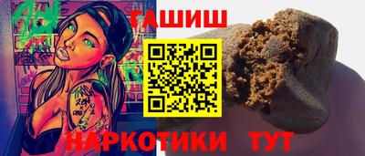 мдпв Можга