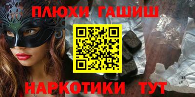 мдпв Можга