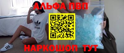 кокаин перу Аргун