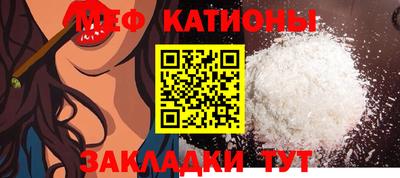 МДПВ Моздок