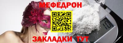 МДПВ Моздок