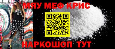 кокаин перу Аргун