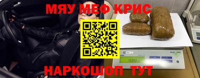 мдпв Можга