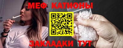 мдпв Можга