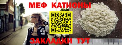 дурь Апшеронск